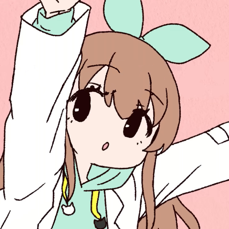 rini